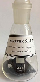 Герметик 51-Г-3 ТУ 38 1051225-84