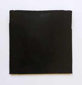 Резиновая смесь В-14 НТА