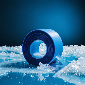 Смесь резиновая ИРП-М-401